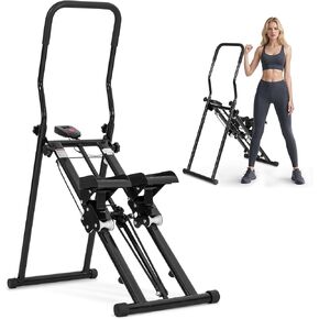 BODIOO Stair Stepper لصالة الألعاب الرياضية المنزلية، متسلق الدرج مع مقود قابل للتعديل ودواسات مزدوجة مائلة، متسلق تمرين القلب المدمج القابل للطي لتمرين الجسم بالكامل in Kuwait