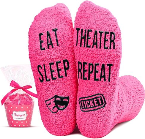 HAPPYPOP Funny Theatre Gifts for Theater Lover, Drama Gifts for Actors Broadway Musical Gifts, Theater Socks Dark Pink in Kuwait