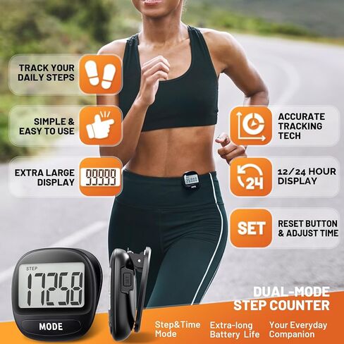 عداد خطوات ثلاثي الأبعاد لرياضات المشي والجري - عداد الخطوات مع مشبك وحبل قصير، شاشة LCD كبيرة لتتبع اللياقة البدنية للرجال والنساء والأطفال وكبار السن وسهل الاستخدام in Kuwait