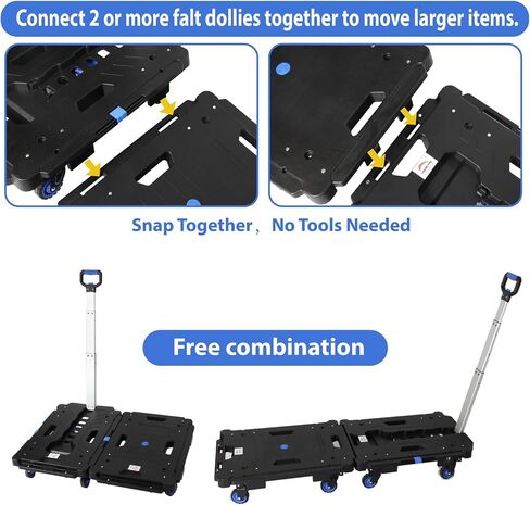 مجموعة LEADALLWAY مكونة من قطعتين منصة شاحنة قابلة للطي وتجميع عربات متعددة (24.4 بوصة طول × 17.7 بوصة عرض مع مقبض + 24.2 بوصة طول × 18.1 بوصة عرض) in Kuwait