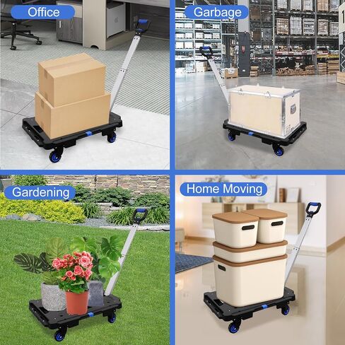 مجموعة LEADALLWAY مكونة من قطعتين منصة شاحنة قابلة للطي وتجميع عربات متعددة (24.4 بوصة طول × 17.7 بوصة عرض مع مقبض + 24.2 بوصة طول × 18.1 بوصة عرض) in Kuwait