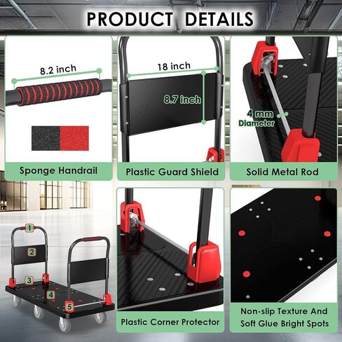 عربة شاحنة ذات منصة شديدة التحمل مع درابزين وعجلات 6 من 6 بوصات بسعة 2200 رطل، عربة دفع قابلة للطي، عربة يد مسطحة كبيرة، عربة دوللي متحركة للبقالة، المرآب، المستودعات (50 بوصة طول × 27 عرض) in Kuwait