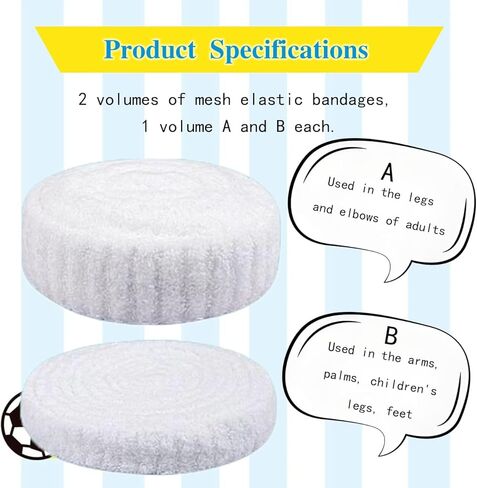 2 ضمادة أنبوبية ملفوفة، حزام أنبوبي لتثبيت الضمادات، أنبوب ستوكينيت من الشاش الأنبوبي للساقين، شبكة مطاطية للعناية بالجروح دون استخدام شريط لاصق (مقاسان) in Kuwait