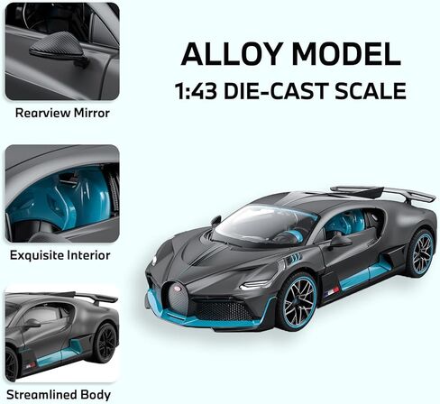 نموذج سيارات مصبوب بمقياس 1:43 لسيارة بوجاتي ديفو، سيارات لعبة معدنية مصبوبة من سبائك الزنك مع عجلات مجانية للأولاد والبنات هدية للأطفال، رمادي in Kuwait