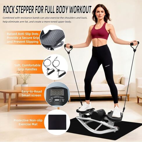 جهاز روك ستيبر مع شاشة رقمية، جهاز روك ستيبر مدمج منخفض التأثير من الجانب إلى الجانب مع أشرطة مقاومة وحصيرة أرضية غير قابلة للانزلاق، محمول روك ستيبر للمنزل، الشقة، المهجع، المكتب in Kuwait