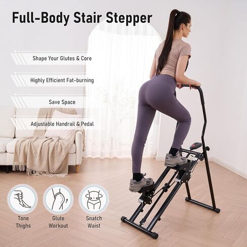 BODIOO Stair Stepper لصالة الألعاب الرياضية المنزلية، متسلق الدرج مع مقود قابل للتعديل ودواسات مزدوجة مائلة، متسلق تمرين القلب المدمج القابل للطي لتمرين الجسم بالكامل in Kuwait