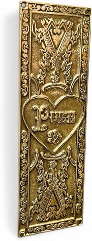 لوحة دفع باب نحاسية مزخرفة مع قلب مزخرف وتصميم منقوش بالزهور in Kuwait