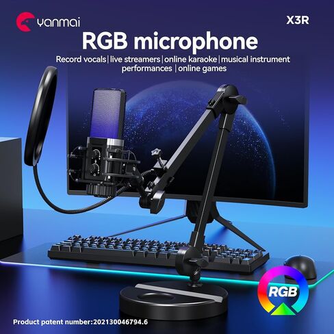 Cardioid USB Microphone with RGB Breathing Lights, Dual-Base Pop Filter Stand Bundle for Streaming, Gaming, and Recording in Saudi Arabia