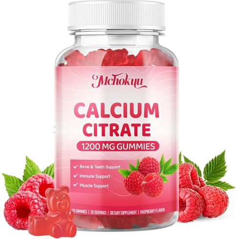 Calcium Citrate Gummies 1200mg Chewable Calcium Supplements for Women & Men, Sugar Free Calcium for Bone, Muscle & Immune Support, Non-GMO, Gluten Free, Natural Raspberry Flavor 60 Count in Kuwait