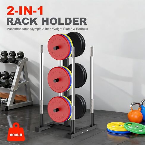 Weight Plate Rack for Home Gym - 6 Post Olympic Plate Holder with Wide Stability Base, Barbell Storage & Bumper Plate Tree Organizer, Heavy Duty Space Saving Gym Equipment in Saudi Arabia