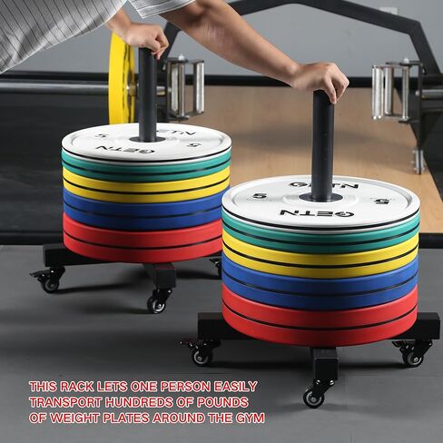 رف لوحة الوزن الأولمبي المتحرك المحدث من ZUKAM مع عجلة لتخزين وزن الألواح الممتصة للصدمات مقاس 2 بوصة، ويخزن ما يصل إلى 800 رطل من لوحة الوزن الأولمبي، يباع في أزواج in Kuwait