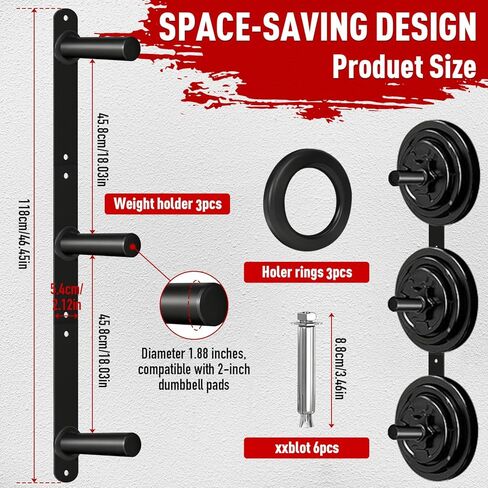 Wall Mounted Weight Plate Holder - Fit 2inch Olympic Weight Plates, Protective Rubber Pad in Kuwait