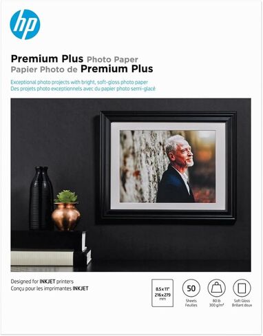 HP Premium Plus Photo Paper ، Satin ، 8.5x11 in ، 50 Sheets (CR667A) in Saudi Arabia