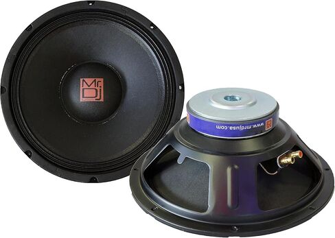 MR DJ PA DJ 15" Replacement Driver/Speaker/Subwoofer For (1) JBL PRX425 Woofer in Saudi Arabia