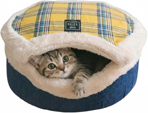 Cat Bed Cave - Enclosed Hideaway with Detachable Lid for Kitten (Yellow) in Saudi Arabia
