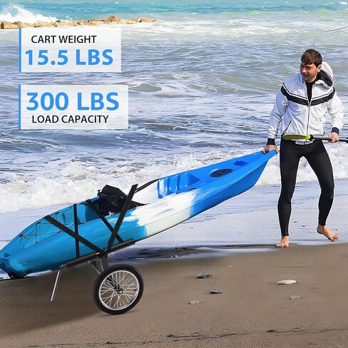 Kayak Beach Cart, SUP Cart,Width Adjustable Universal Canoe Dolly Heavy Duty Kayak Trolley with 16" Wheels, Sturdy 300 LBS Weight Capacity in Kuwait
