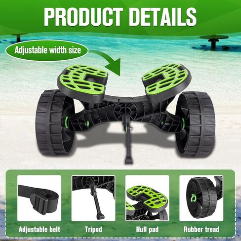 Kayak Cart, Kayak Dolly Cart with Puncture Free Wheels Kayak and Canoe Roller Cart - Kayak Trolley cart with Adjustable Straps in Kuwait