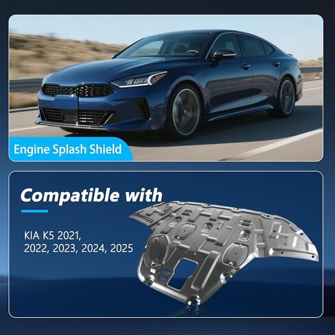 درع محرك الكربون من الصلب يناسب Hyundai Sonata 2020-2025 ، واقي حالة المحرك تحت غطاء المحرك ، وعلاب الطين في محرك المحرك بما في ذلك الأجهزة المسمار. in Kuwait