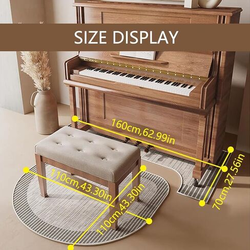 Upright Piano Soundproof Carpet, Noise Reduction Rugs Soundproof Mat Heat Insulation Non-Slip Runner Floor Mat For Living Room,Bedroom,Home(A) in Saudi Arabia