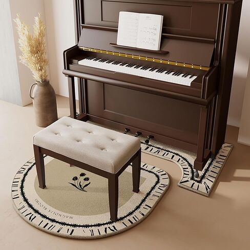 Upright Piano Soundproof Carpet, Noise Reduction Rugs Soundproof Mat Heat Insulation Non-Slip Runner Floor Mat For Living Room,Bedroom,Home(A) in Saudi Arabia