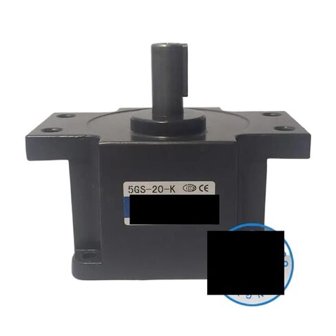 Motor 5RK120RGU-CF 120W Speed regulating Gear Reduction Motor DC Motor(5GS-20-K) in Saudi Arabia