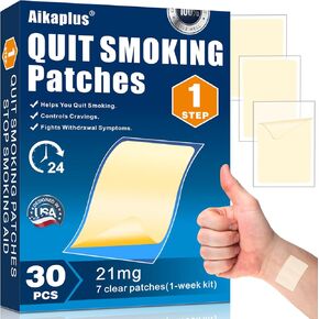 الخطوة 1 لصقات النيكوتين 21 مجم، لصقات الإقلاع عن التدخين وأدوات المساعدة على التوقف عن التدخين، دعم سهل وفعال للإقلاع عن التدخين خلال أسبوعين، لصقات نظام النيكوتين عبر الجلد (30 قطعة) in Kuwait