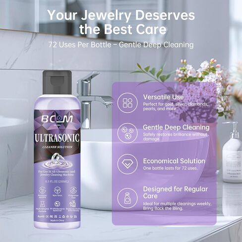 محلول منظف المجوهرات بالموجات فوق الصوتية، رائع للاستخدام في جميع أجهزة الموجات فوق الصوتية، والنظارات والخواتم، حل فعال لتنظيف الذهب والفضة والبلاتين والماس والساعة، 8.5 أونصة/250 مل، عبوتان in Kuwait
