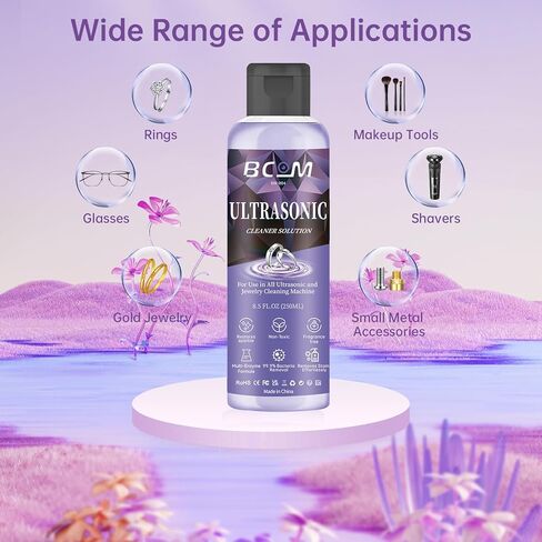 محلول منظف المجوهرات بالموجات فوق الصوتية، رائع للاستخدام في جميع أجهزة الموجات فوق الصوتية، والنظارات والخواتم، حل فعال لتنظيف الذهب والفضة والبلاتين والماس والساعة، 8.5 أونصة/250 مل، عبوتان in Kuwait