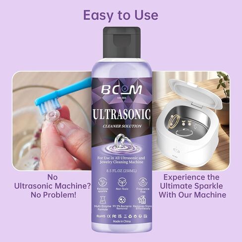 محلول منظف المجوهرات بالموجات فوق الصوتية، رائع للاستخدام في جميع أجهزة الموجات فوق الصوتية، والنظارات والخواتم، حل فعال لتنظيف الذهب والفضة والبلاتين والماس والساعة، 8.5 أونصة/250 مل، عبوتان in Kuwait