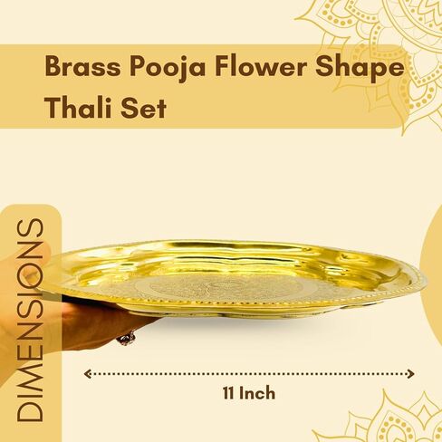 Vedic Charya Brass Puja Thali Set 11 Inch Flower Shape – Golden Traditional Plate Worship, Decorative Indian Religious Festivals Thali in Kuwait