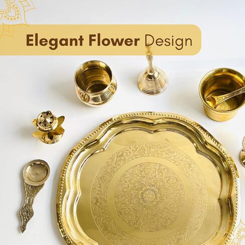 Vedic Charya Brass Puja Thali Set 11 Inch Flower Shape – Golden Traditional Plate Worship, Decorative Indian Religious Festivals Thali in Kuwait