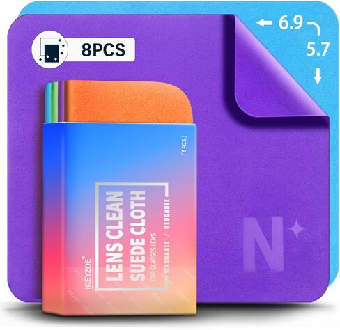 عبوة من 8 قطع قماش لتنظيف العدسات من الألياف الدقيقة، خالية من الوبر والخدوش، تنظف على الفور النظارات والشاشات وعدسات الكاميرا وسماعات الواقع الافتراضي/الواقع المعزز، قابلة لإعادة الاستخدام وقابلة للغسل (4 ألوان) in Kuwait