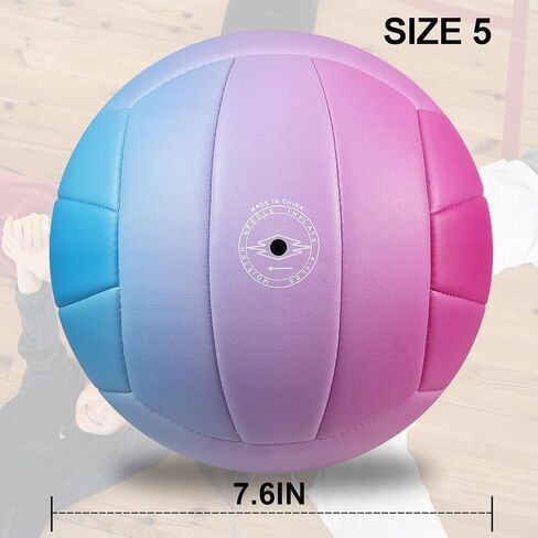 كرة الطائرة مقاس 5 - جلد PU متين، للاستخدام الداخلي/الخارجي. تحكم ناعم، إحكام رائع للتدريب/الألعاب. مثالية لجميع الأعمار in Kuwait