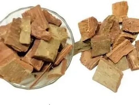 Arjun Chaal Sabut 100 Grams All THE Way from India in Saudi Arabia
