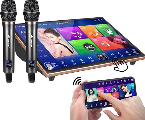 آلة كاريوكي صينية، جهاز تحكم عن بعد للهاتف بشاشة لمس 19 بوصة وسحابة التحكم في التطبيقات، تنزيل الأغاني الكل في واحد نظام كاريوكي مع ميكروفون لاسلكي، مشغل كاريوكي KTV للغناء لحفلات العائلة والمنزل in Kuwait