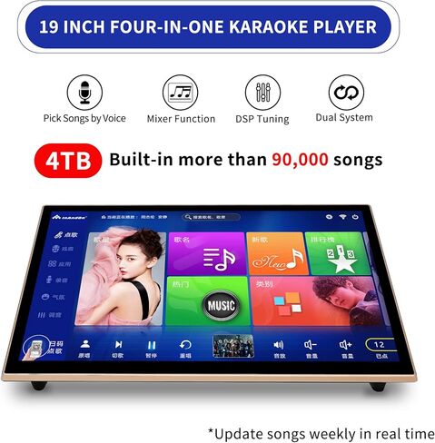 آلة كاريوكي صينية، جهاز تحكم عن بعد للهاتف بشاشة لمس 19 بوصة وسحابة التحكم في التطبيقات، تنزيل الأغاني الكل في واحد نظام كاريوكي مع ميكروفون لاسلكي، مشغل كاريوكي KTV للغناء لحفلات العائلة والمنزل in Kuwait