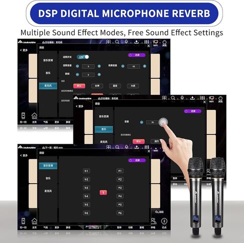 آلة كاريوكي صينية، جهاز تحكم عن بعد للهاتف بشاشة لمس 19 بوصة وسحابة التحكم في التطبيقات، تنزيل الأغاني الكل في واحد نظام كاريوكي مع ميكروفون لاسلكي، مشغل كاريوكي KTV للغناء لحفلات العائلة والمنزل in Kuwait