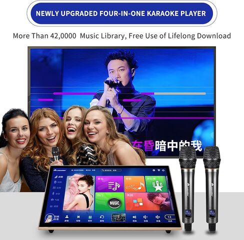 آلة كاريوكي صينية، جهاز تحكم عن بعد للهاتف بشاشة لمس 19 بوصة وسحابة التحكم في التطبيقات، تنزيل الأغاني الكل في واحد نظام كاريوكي مع ميكروفون لاسلكي، مشغل كاريوكي KTV للغناء لحفلات العائلة والمنزل in Kuwait