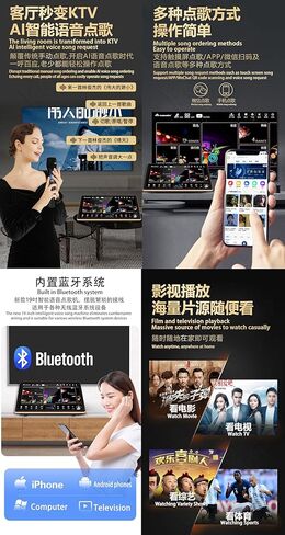 正品音王2026 New Type DSKINM 4T 90K 19" MIC Karaoke Player Intelligent Voice Keying Machine Online Movie Dual System Coexistence Real-time Score in Saudi Arabia
