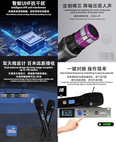 正品音王2026 New Type DSKINM 4T 90K 19" MIC Karaoke Player Intelligent Voice Keying Machine Online Movie Dual System Coexistence Real-time Score in Saudi Arabia