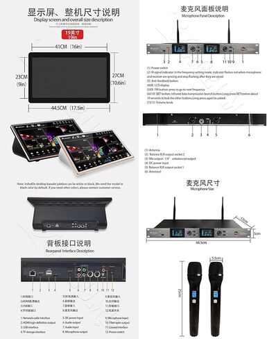 正品音王2026 New Type DSKINM 4T 90K 19" MIC Karaoke Player Intelligent Voice Keying Machine Online Movie Dual System Coexistence Real-time Score in Saudi Arabia