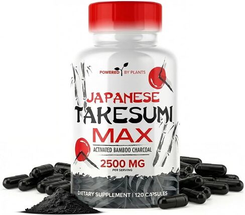 Takesumi Activated Charcoal Capsules 2500MG - Pure Activated Charcoal Supplement from Bamboo for Max Absorption, Detox & Gut Nutrition - 120 Vegetarian Capsules by Powered X Plants in Kuwait