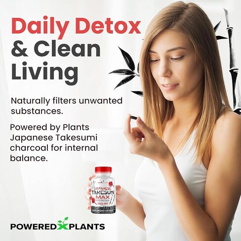 Takesumi Activated Charcoal Capsules 2500MG - Pure Activated Charcoal Supplement from Bamboo for Max Absorption, Detox & Gut Nutrition - 120 Vegetarian Capsules by Powered X Plants in Kuwait