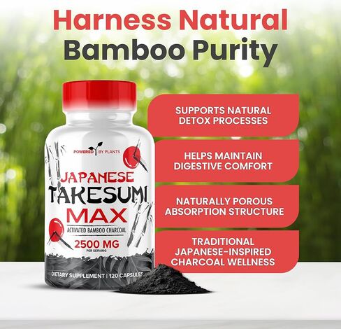 Takesumi Activated Charcoal Capsules 2500MG - Pure Activated Charcoal Supplement from Bamboo for Max Absorption, Detox & Gut Nutrition - 120 Vegetarian Capsules by Powered X Plants in Kuwait