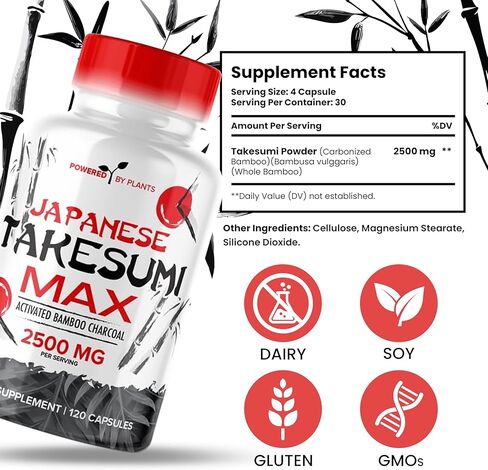 Takesumi Activated Charcoal Capsules 2500MG - Pure Activated Charcoal Supplement from Bamboo for Max Absorption, Detox & Gut Nutrition - 120 Vegetarian Capsules by Powered X Plants in Kuwait