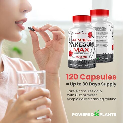Takesumi Activated Charcoal Capsules 2500MG - Pure Activated Charcoal Supplement from Bamboo for Max Absorption, Detox & Gut Nutrition - 120 Vegetarian Capsules by Powered X Plants in Kuwait
