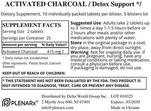 Activated Charcoal Dietary Supplement Easy to Swallow Tablets Individually Packed in Blisters Helps Occasional Gas & Bloating Detox Support Pack of 5 in Saudi Arabia