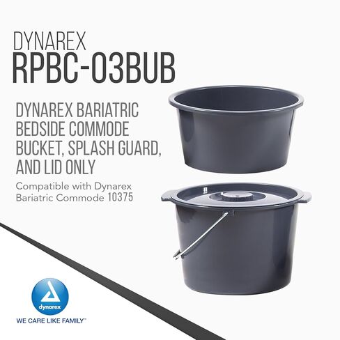 Dynarex Bariatric Bedside Commode Bucket, Splash Guard and Lid Only, 10 qt, 7.89 x 11.82 x 11.82(in), Compatible with Dynarex Bariatric Commode 10375 in Saudi Arabia