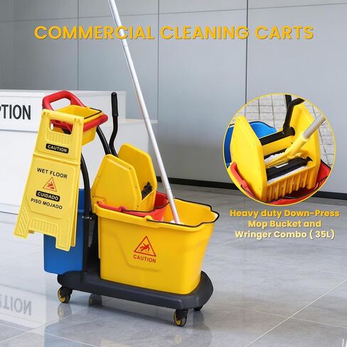 عربة تنظيف تجارية على عجلات، دلو ممسحة مستطيل لتنظيف الأرضيات مع مجموعة عصارة ضغط قوية للأسفل، 38 لتر، أصفر، أضف ممسحة شديدة التحمل وعلامة تحذير للأرضيات المبللة (24 بوصة) in Kuwait