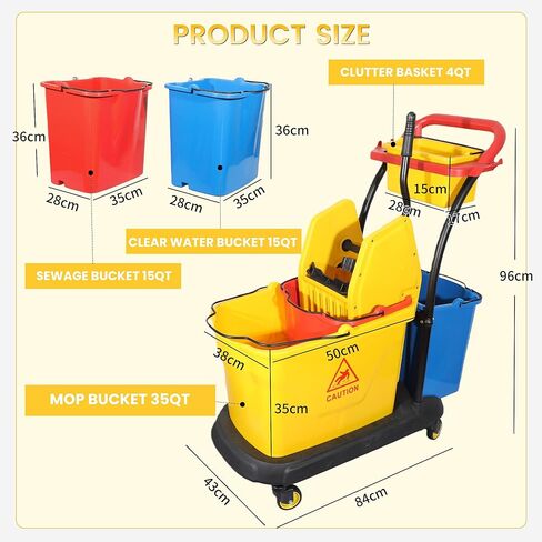 عربة تنظيف تجارية على عجلات، دلو ممسحة مستطيل لتنظيف الأرضيات مع مجموعة عصارة ضغط قوية للأسفل، 38 لتر، أصفر، أضف ممسحة شديدة التحمل وعلامة تحذير للأرضيات المبللة (24 بوصة) in Kuwait